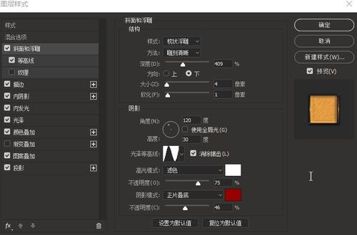 阿斯顿大学传媒毕业证