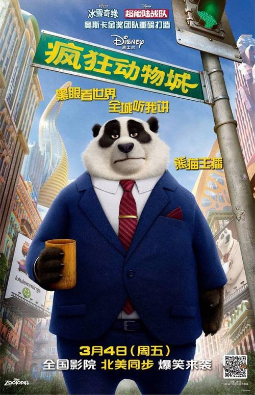 怎么做假安格里亚鲁斯金大学文凭毕业证